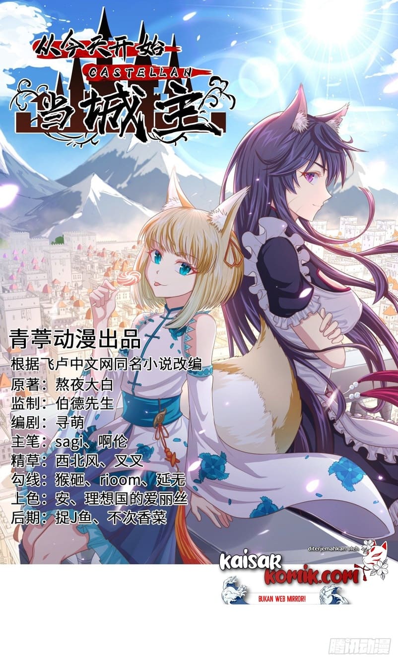 To Be The Castellan King Chapter 237 Gambar 2