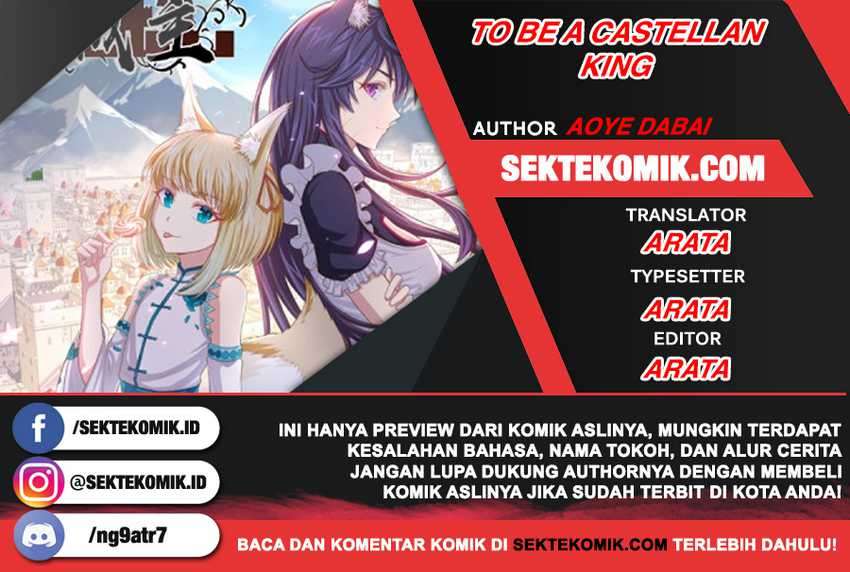To Be The Castellan King Chapter 296 Gambar 1