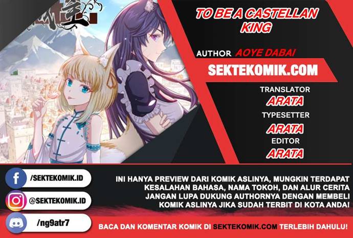 To Be The Castellan King Chapter 306 Gambar 1