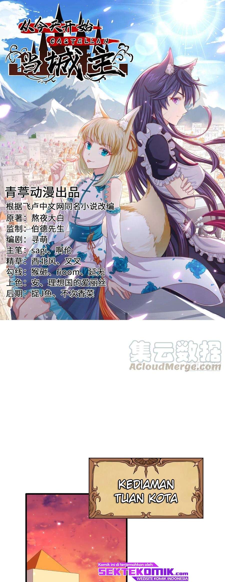 To Be The Castellan King Chapter 320 Gambar 2
