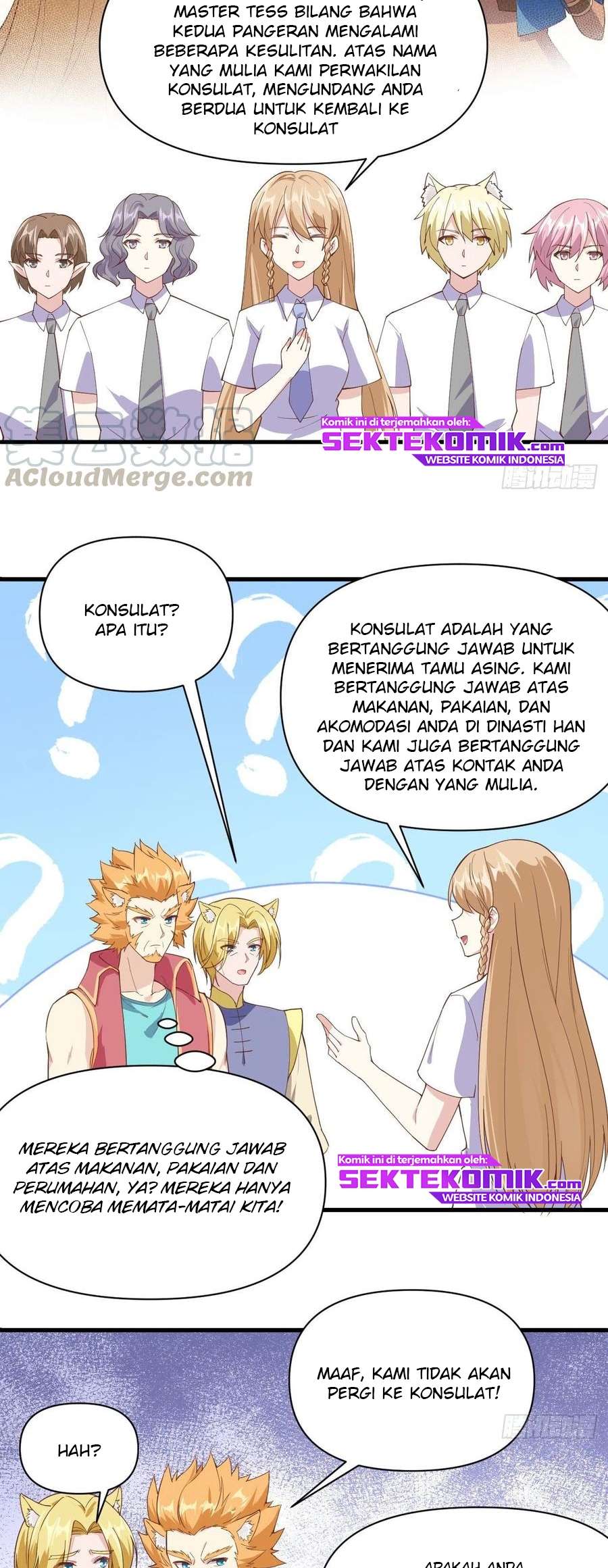 To Be The Castellan King Chapter 320 Gambar 14