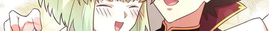 To Be The Castellan King Chapter 340 Gambar 34
