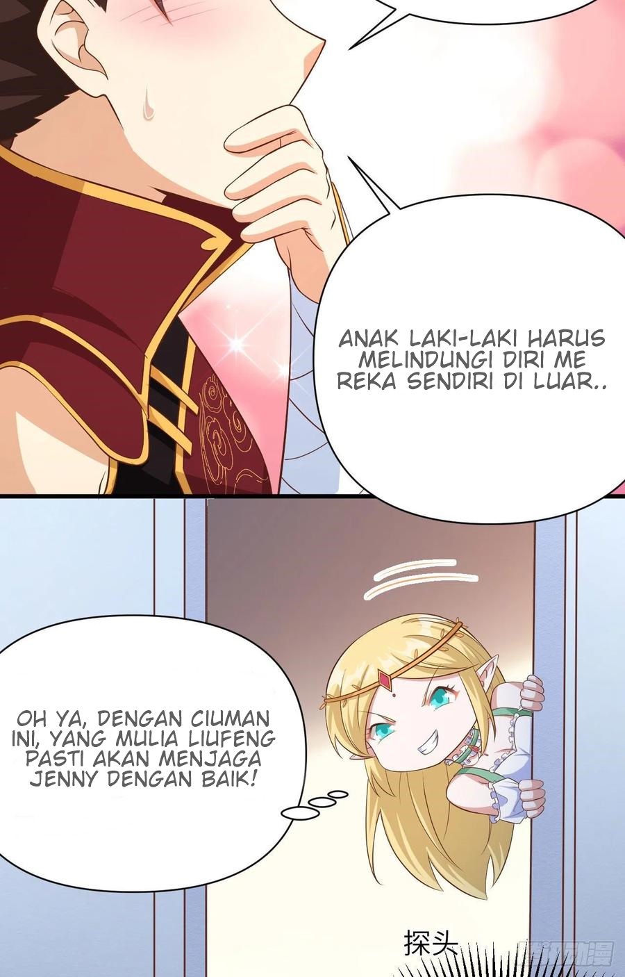 To Be The Castellan King Chapter 345 Gambar 24