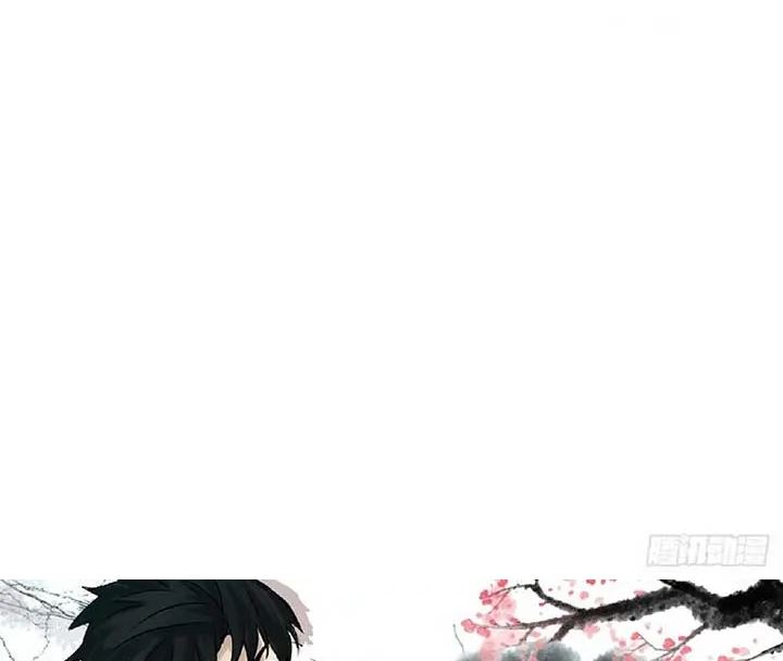 To Be Immortal for 9000 Years Chapter 14 Gambar 21