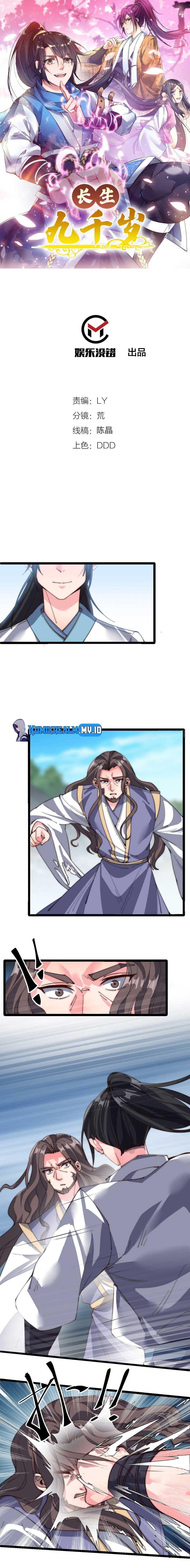To Be Immortal for 9000 Years Chapter 40 Gambar 3