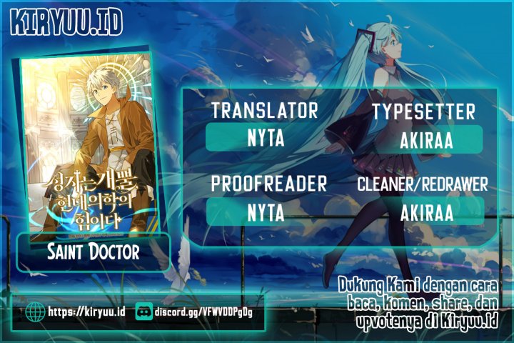To Hell With Being a Saint, I’m a Doctor Chapter 47 Gambar 1