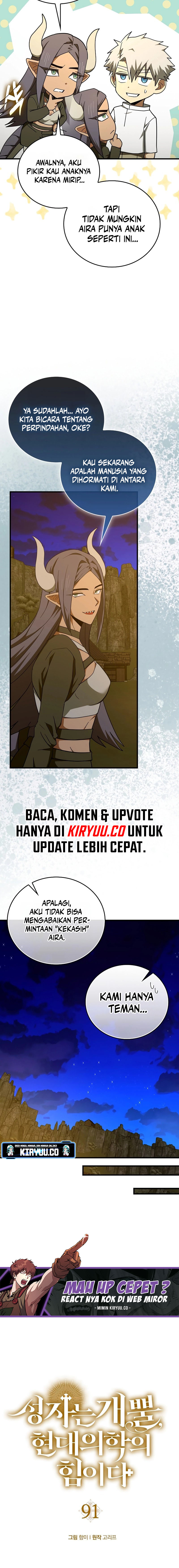 To Hell With Being a Saint, I’m a Doctor Chapter 91 Gambar 4