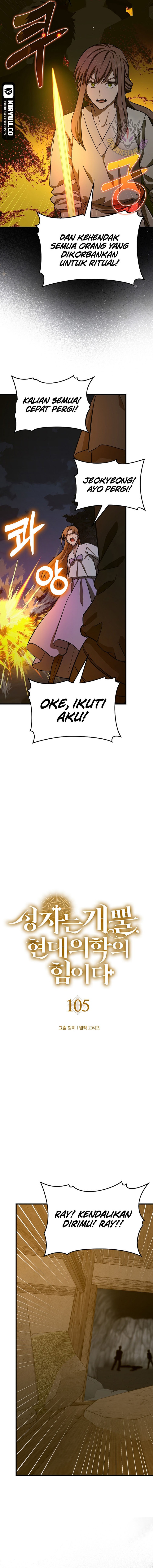 To Hell With Being a Saint, I’m a Doctor Chapter 105 Gambar 4