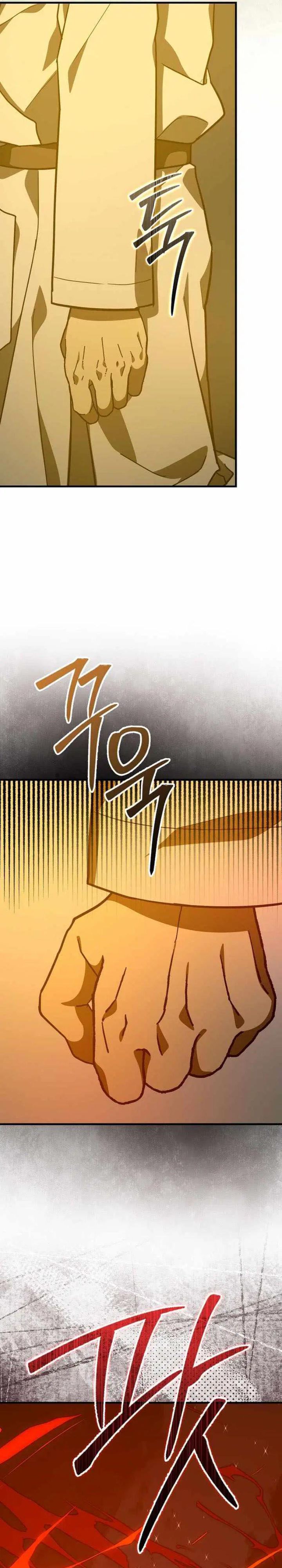 To Hell With Being a Saint, I’m a Doctor Chapter 140 Gambar 28