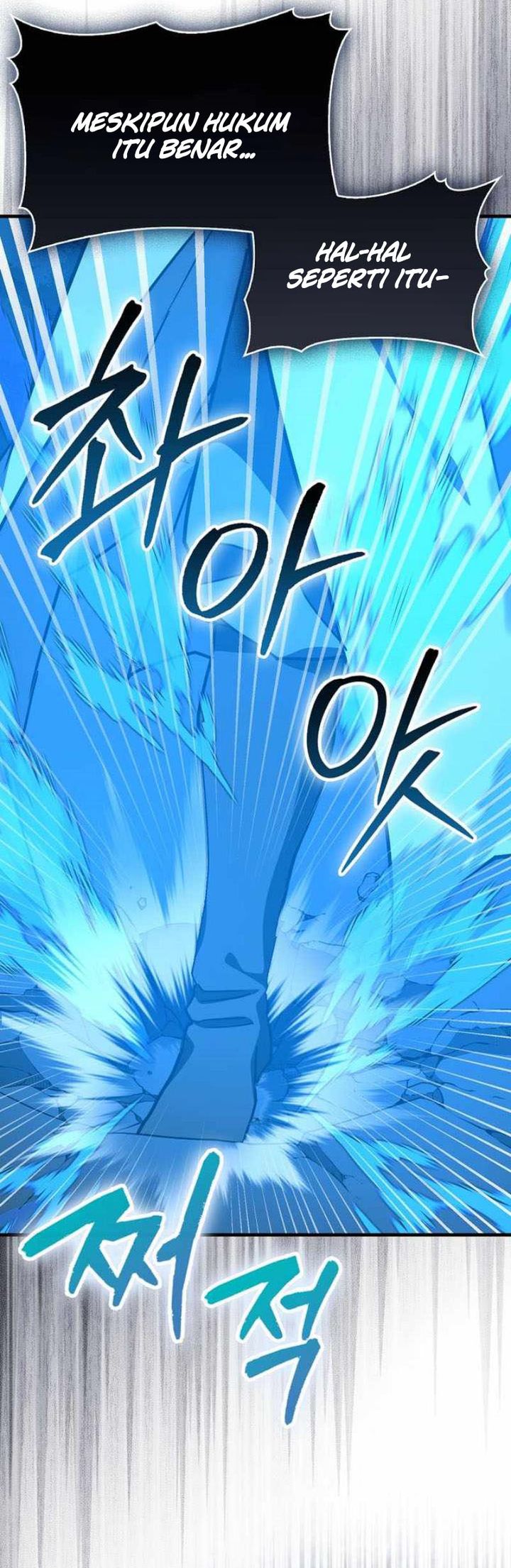 To Hell With Being a Saint, I’m a Doctor Chapter 140 Gambar 35