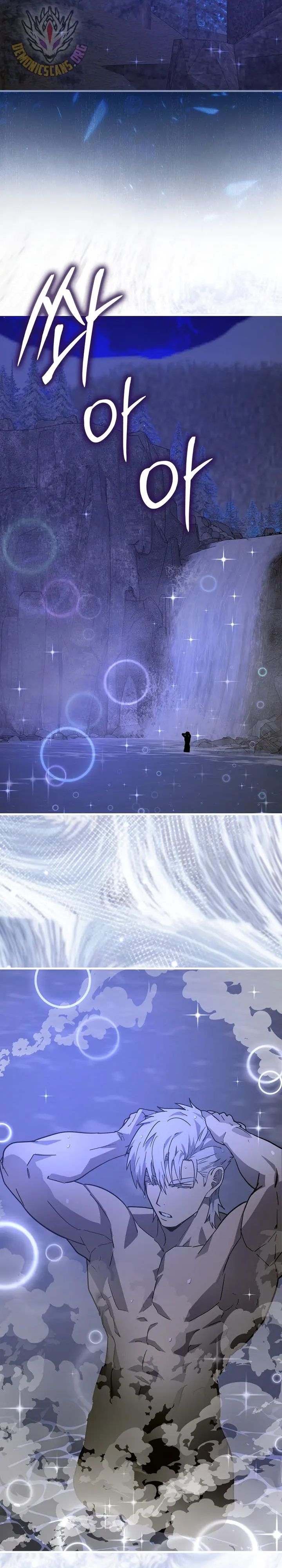 To Hell With Being a Saint, I’m a Doctor Chapter 144 Gambar 2