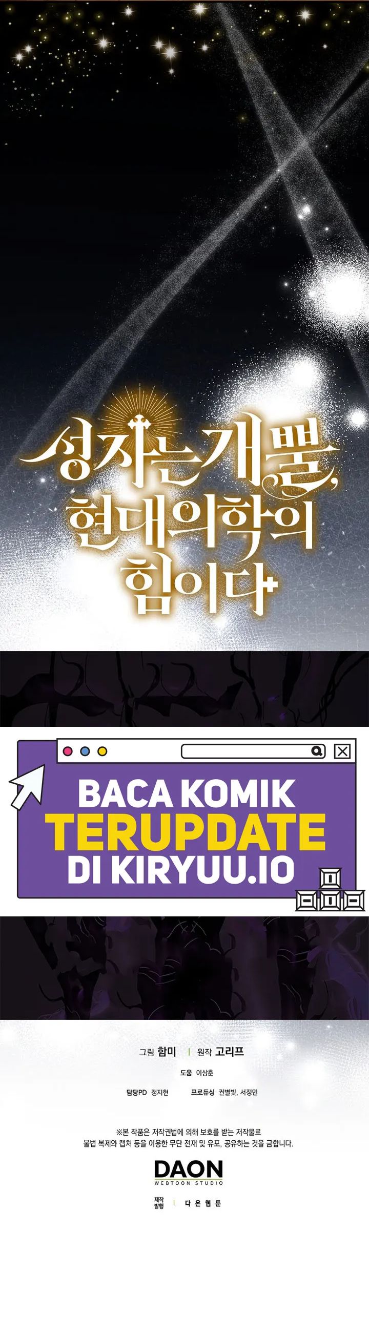 To Hell With Being a Saint, I’m a Doctor Chapter 144 Gambar 40