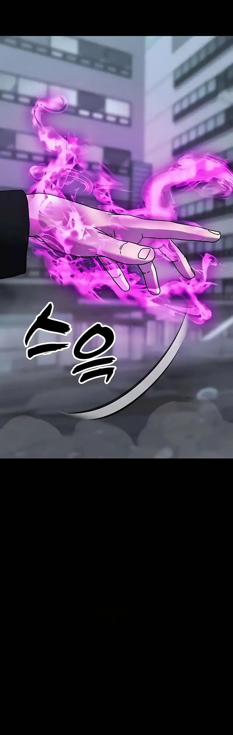 To Hell With the Status Window Chapter 04 Gambar 42