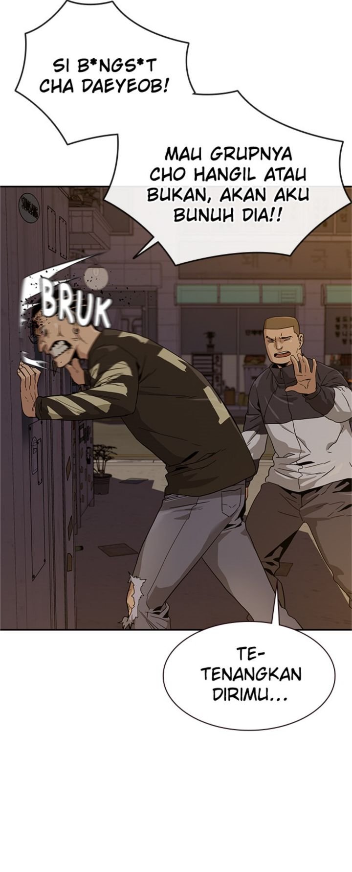 To Not Die Chapter 06 Gambar 24