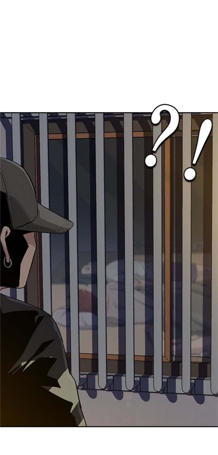 To Not Die Chapter 06 Gambar 27
