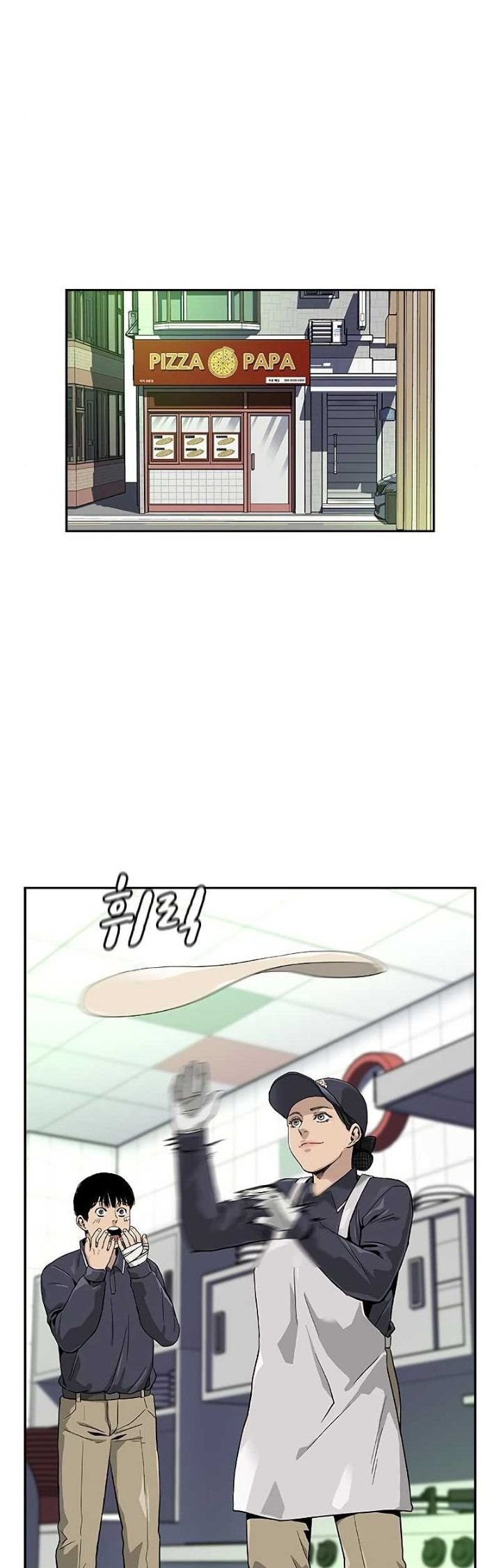 To Not Die Chapter 09 Gambar 1