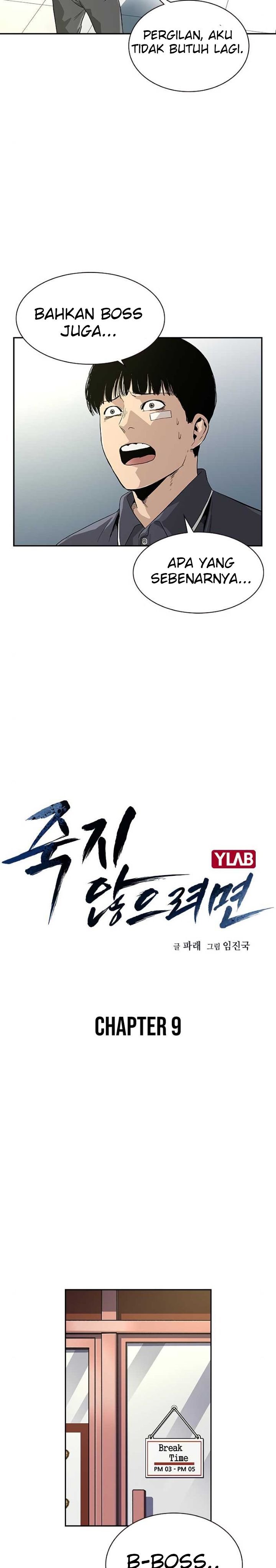 To Not Die Chapter 09 Gambar 10
