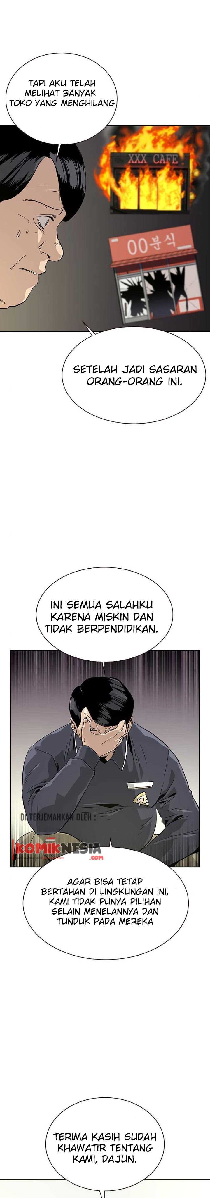 To Not Die Chapter 09 Gambar 14