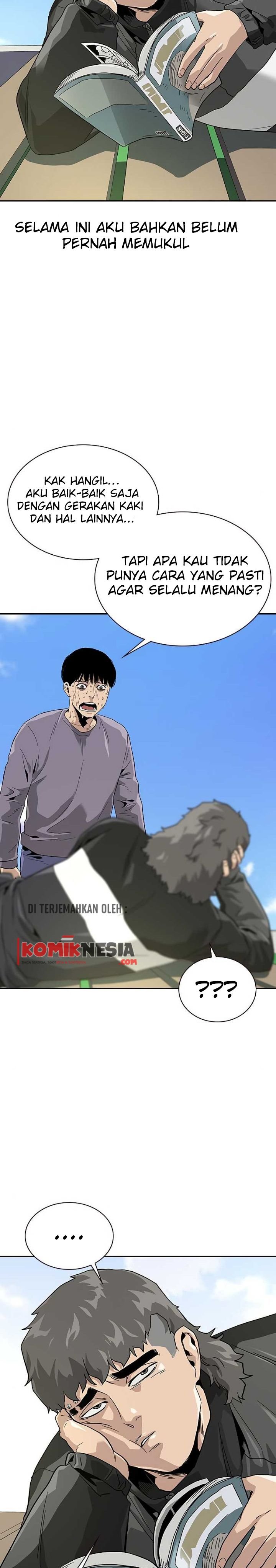 To Not Die Chapter 09 Gambar 23
