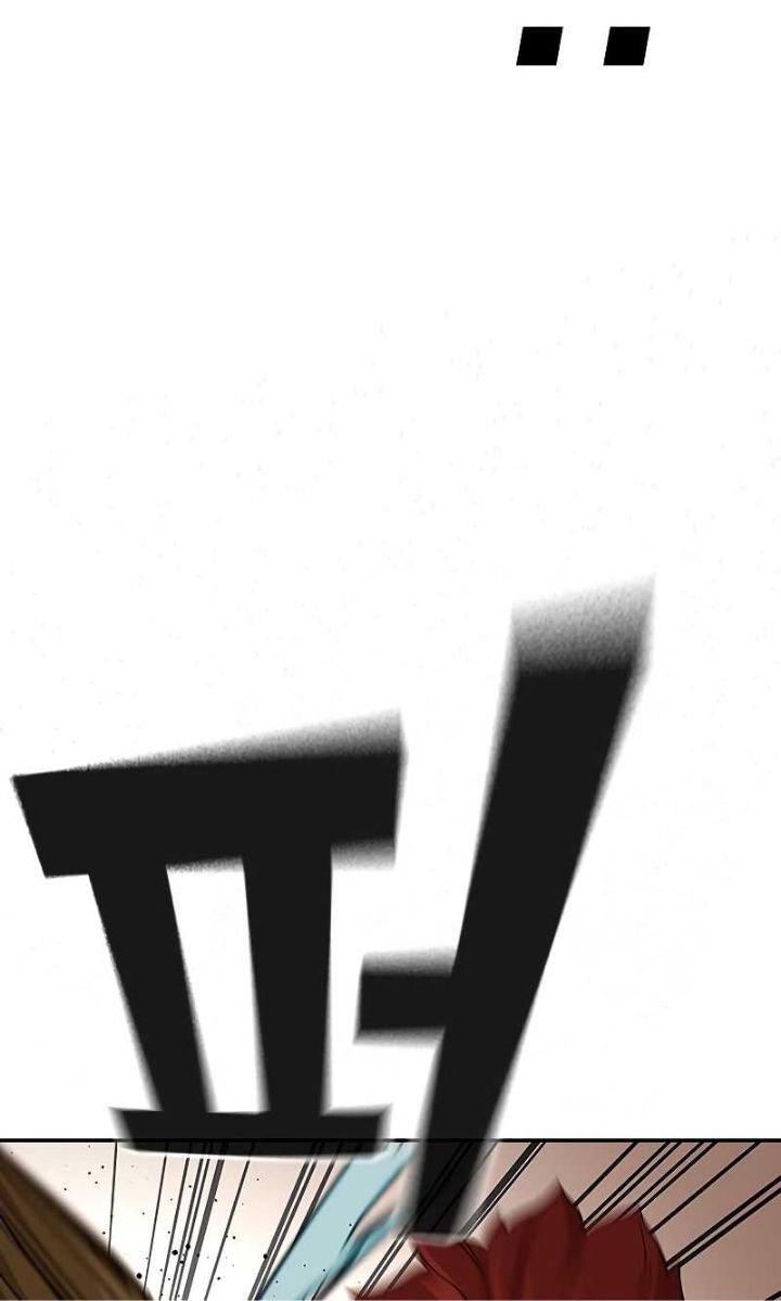 To Not Die Chapter 11 Gambar 29