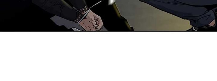 To Not Die Chapter 11 Gambar 47