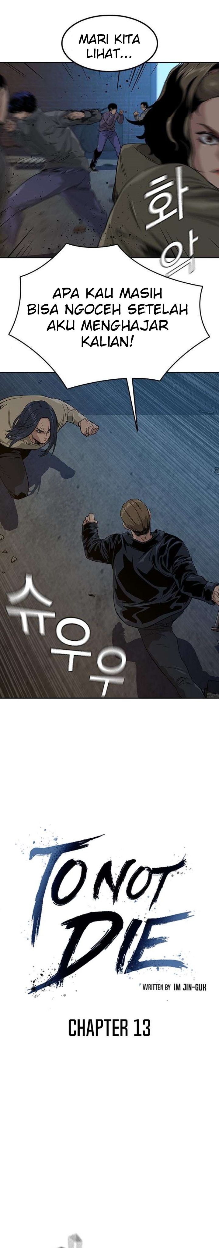 To Not Die Chapter 13 Gambar 4