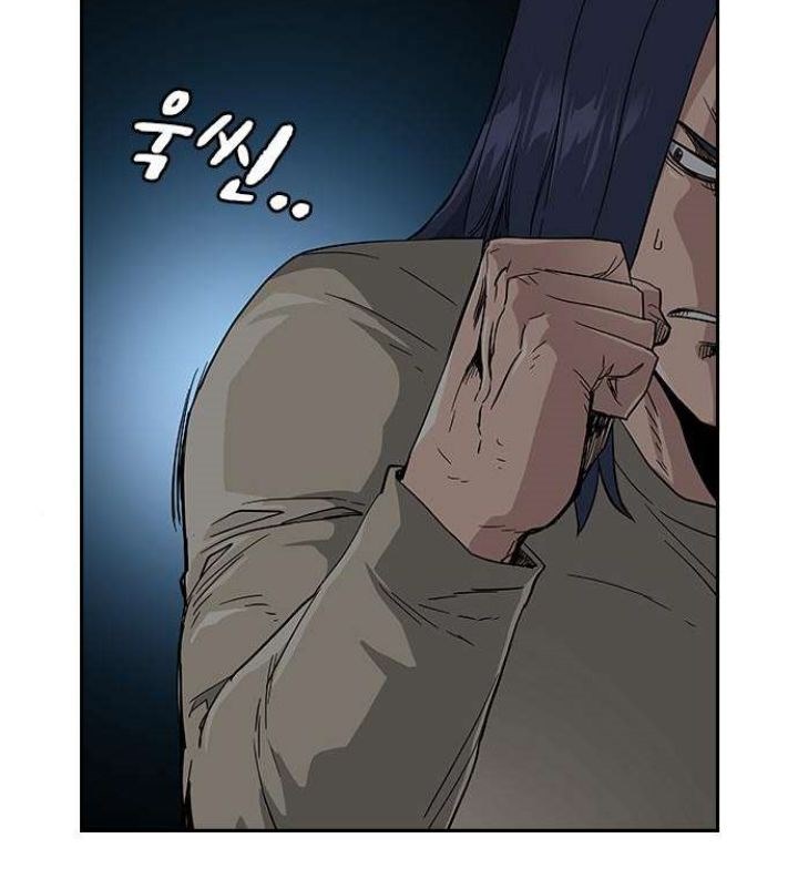 To Not Die Chapter 13 Gambar 6