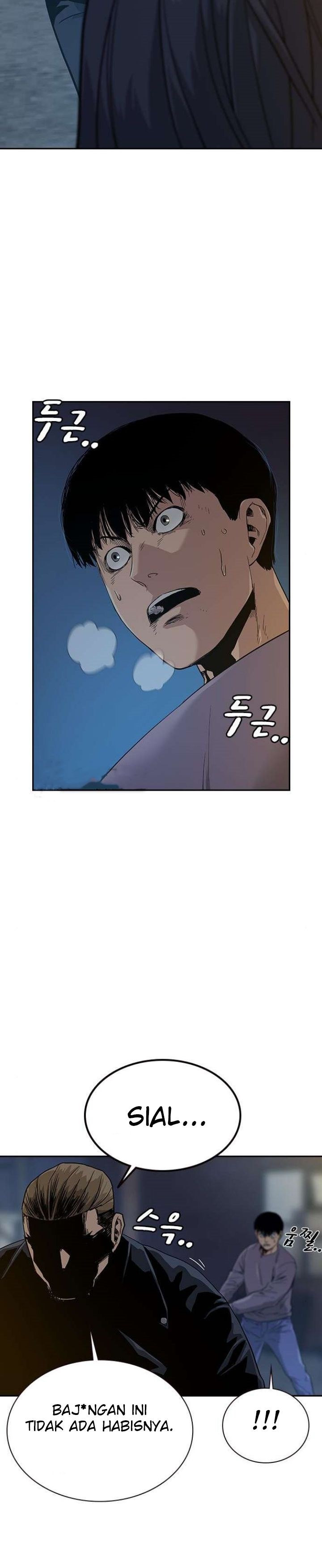 To Not Die Chapter 13 Gambar 11