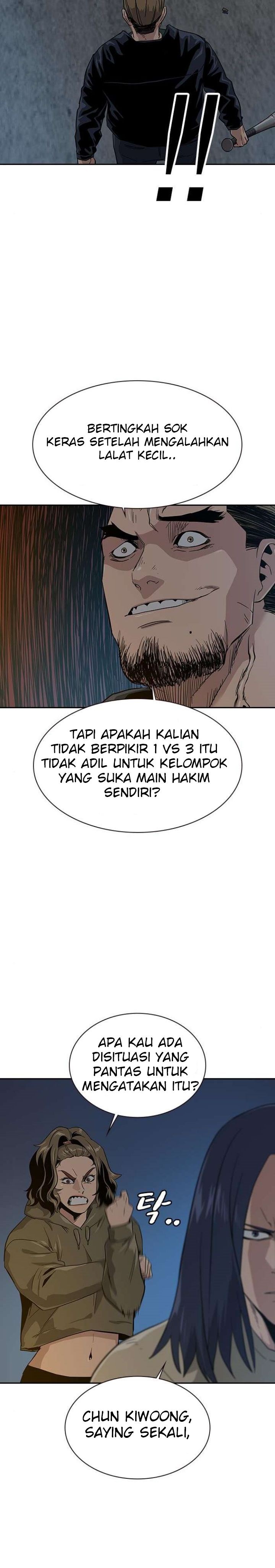 To Not Die Chapter 13 Gambar 21