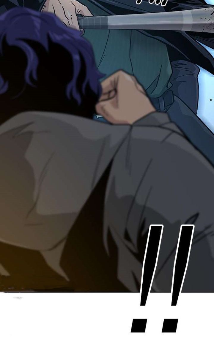 To Not Die Chapter 13 Gambar 26