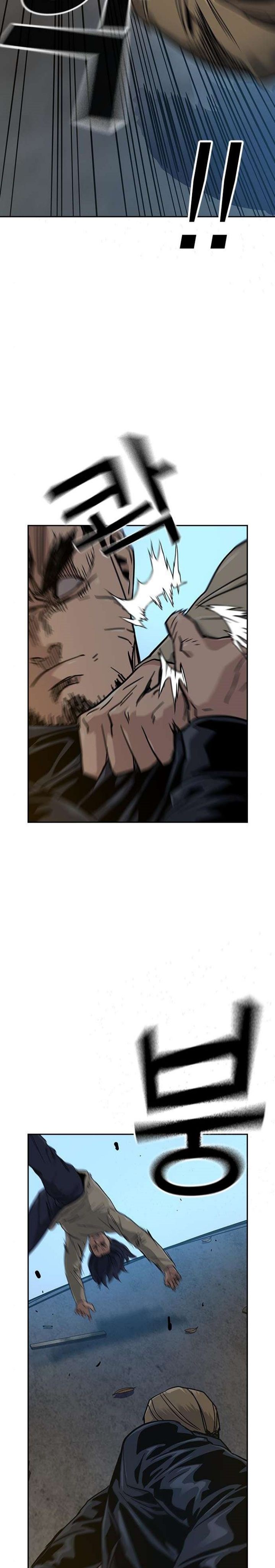 To Not Die Chapter 13 Gambar 30