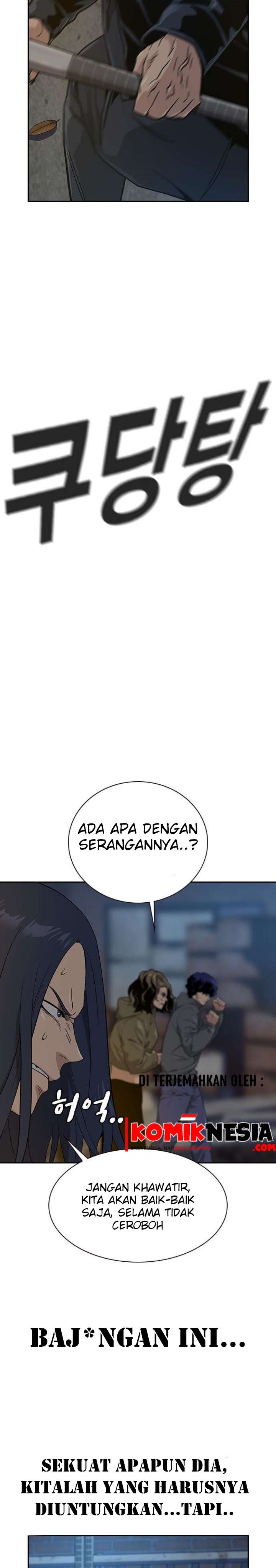 To Not Die Chapter 13 Gambar 31