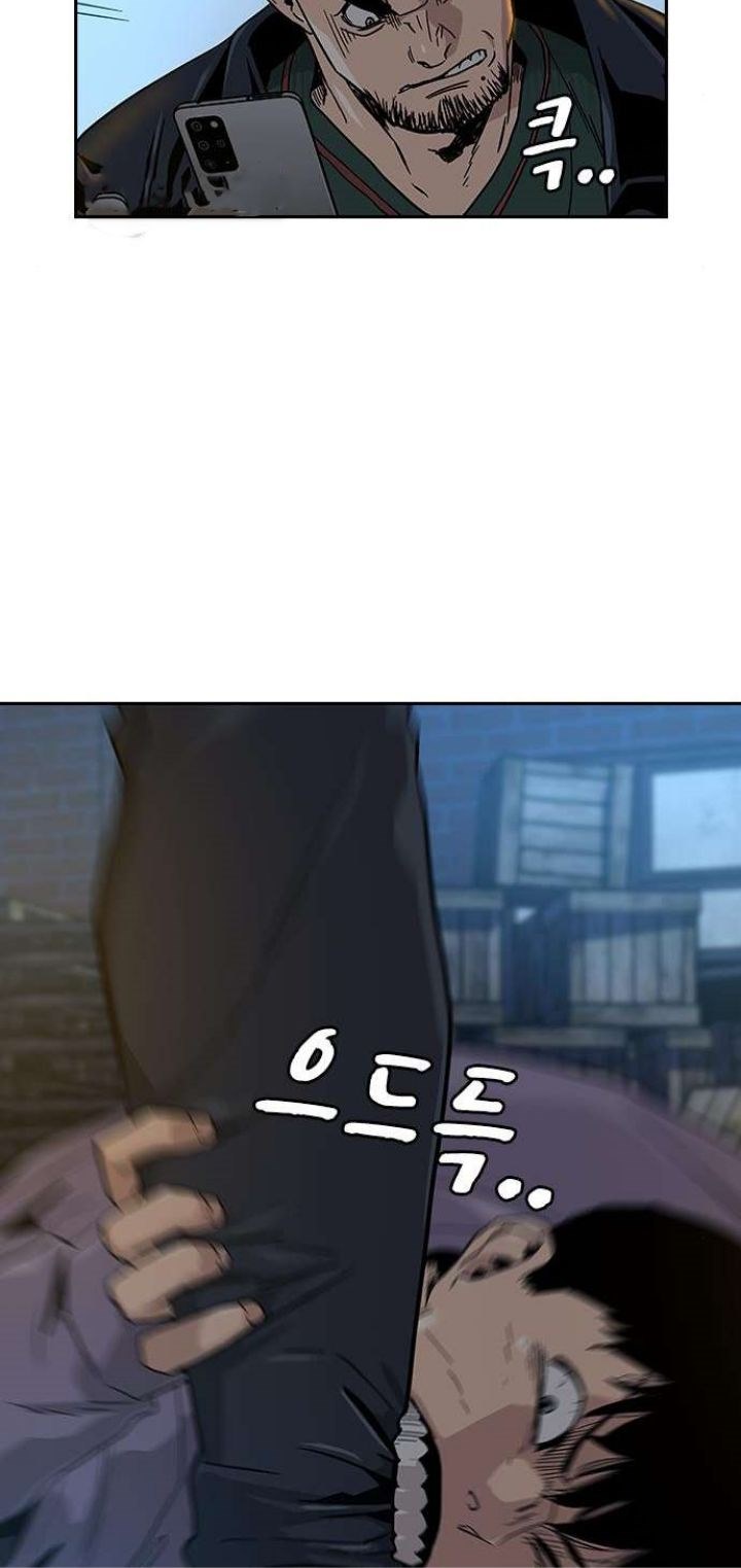 To Not Die Chapter 13 Gambar 38