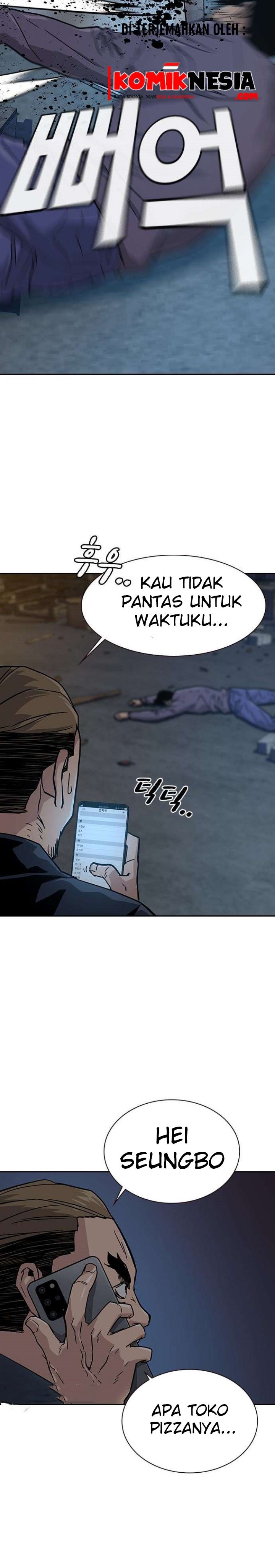 To Not Die Chapter 13 Gambar 43