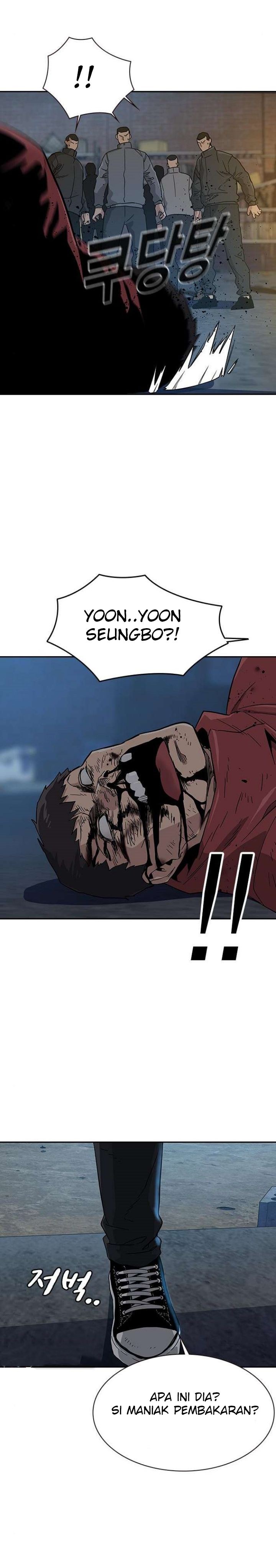 To Not Die Chapter 13 Gambar 49