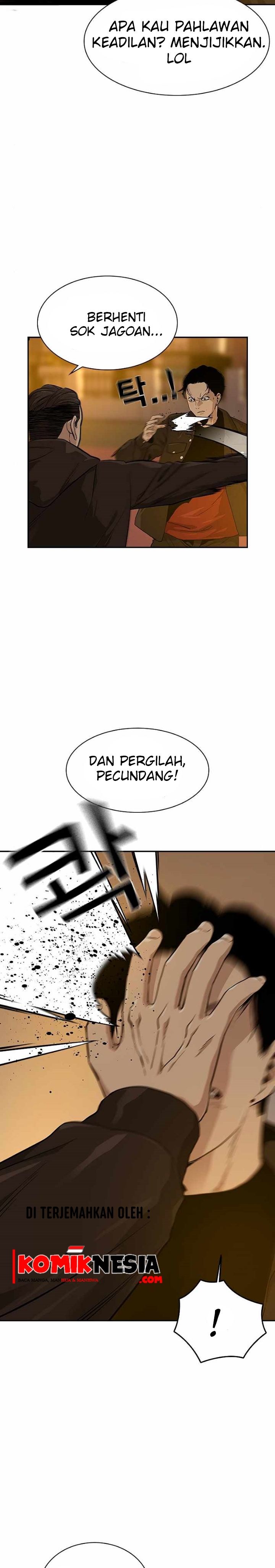 To Not Die Chapter 16 Gambar 2