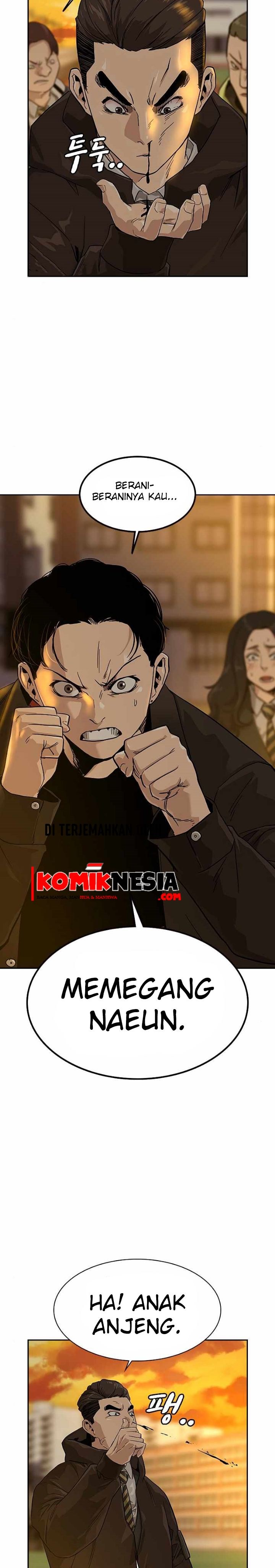 To Not Die Chapter 16 Gambar 5