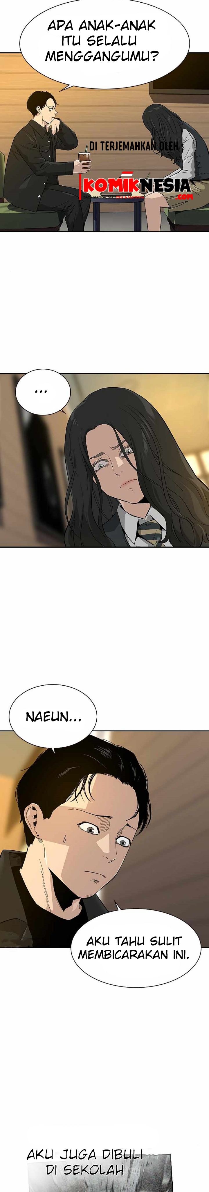 To Not Die Chapter 16 Gambar 17
