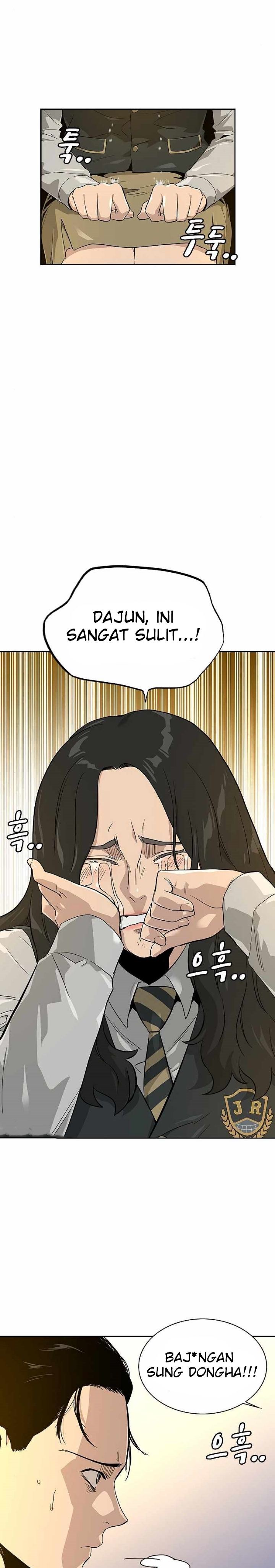 To Not Die Chapter 16 Gambar 22