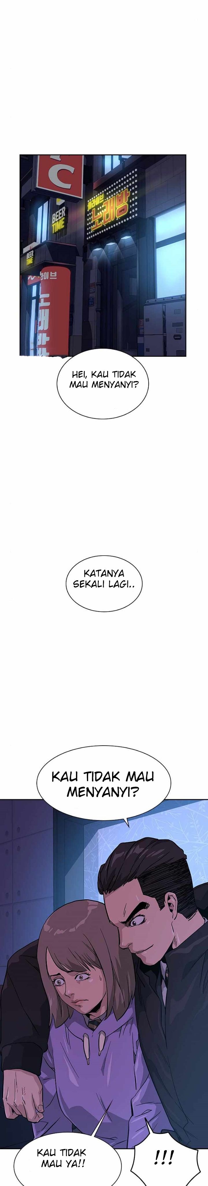 To Not Die Chapter 16 Gambar 31