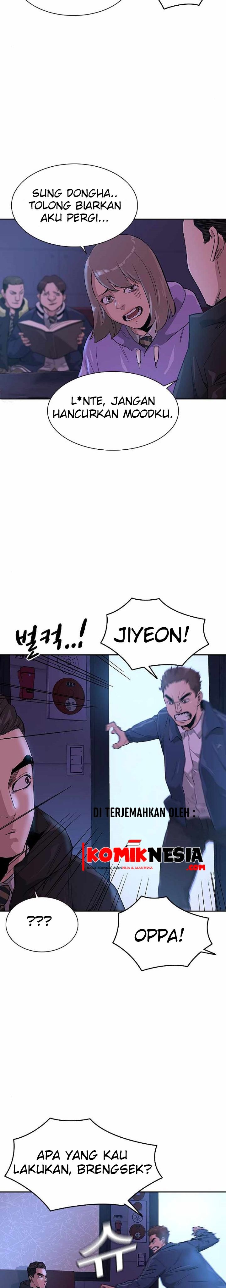 To Not Die Chapter 16 Gambar 32