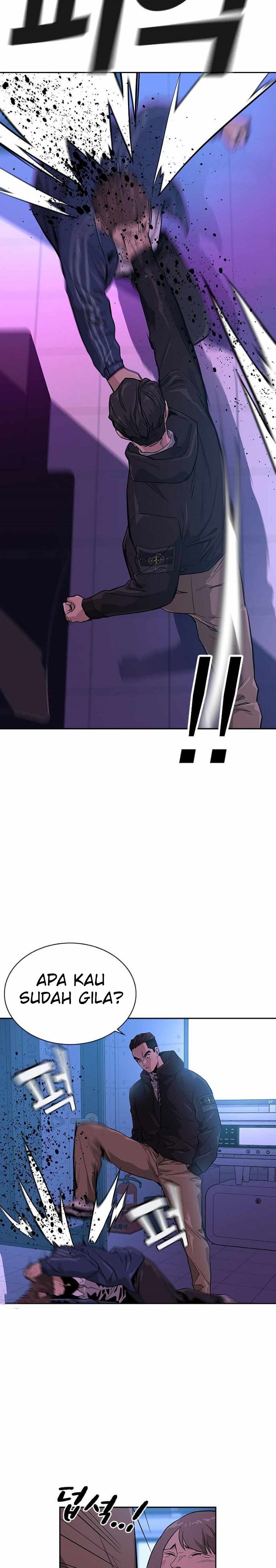 To Not Die Chapter 16 Gambar 34