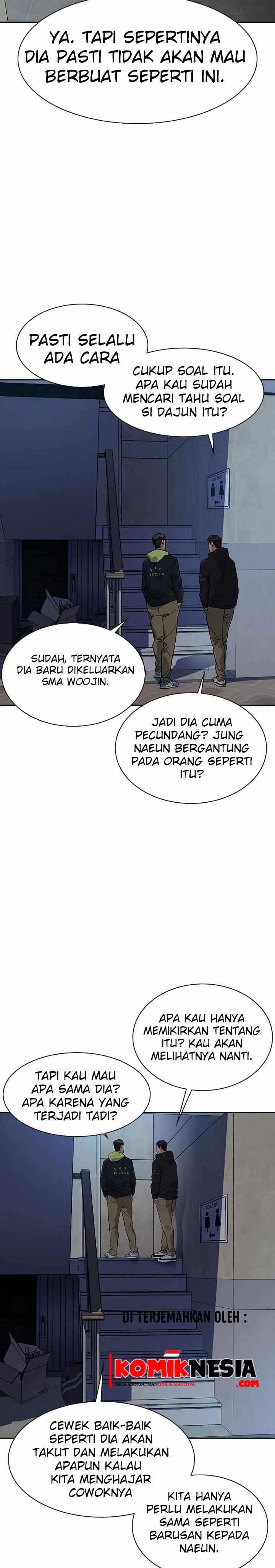 To Not Die Chapter 16 Gambar 38