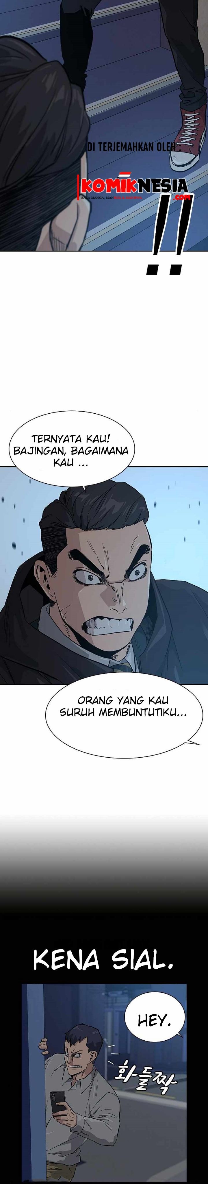 To Not Die Chapter 16 Gambar 44