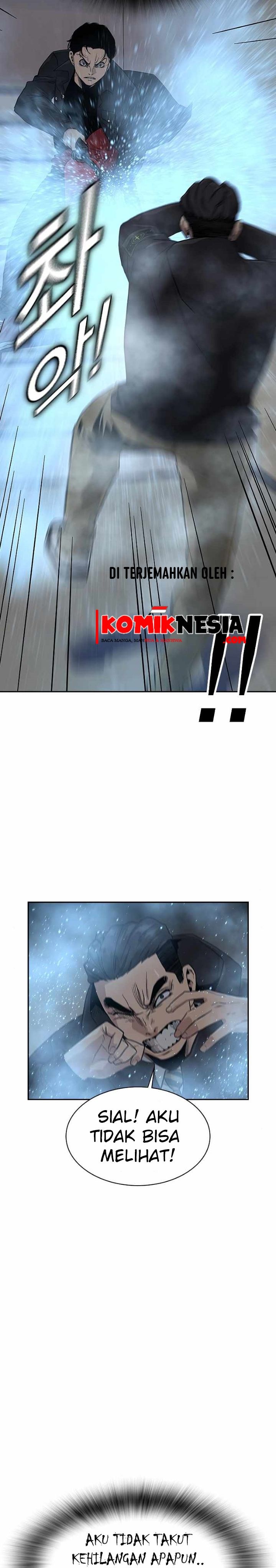 To Not Die Chapter 16 Gambar 50