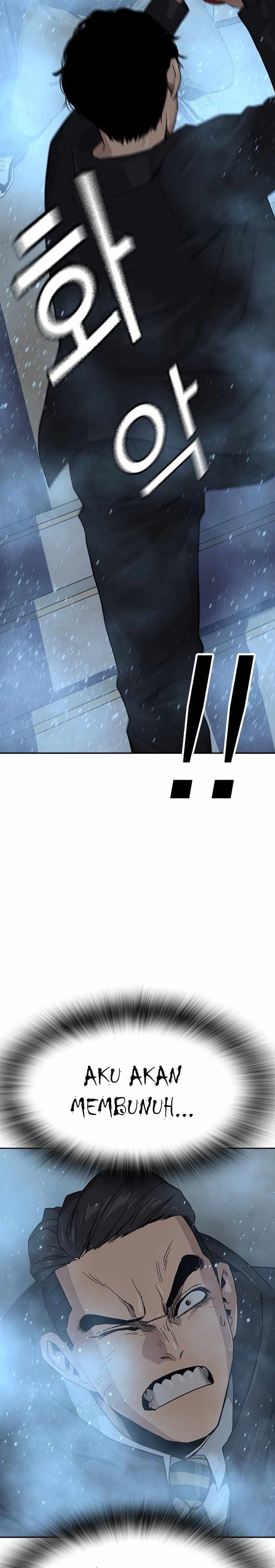 To Not Die Chapter 16 Gambar 52