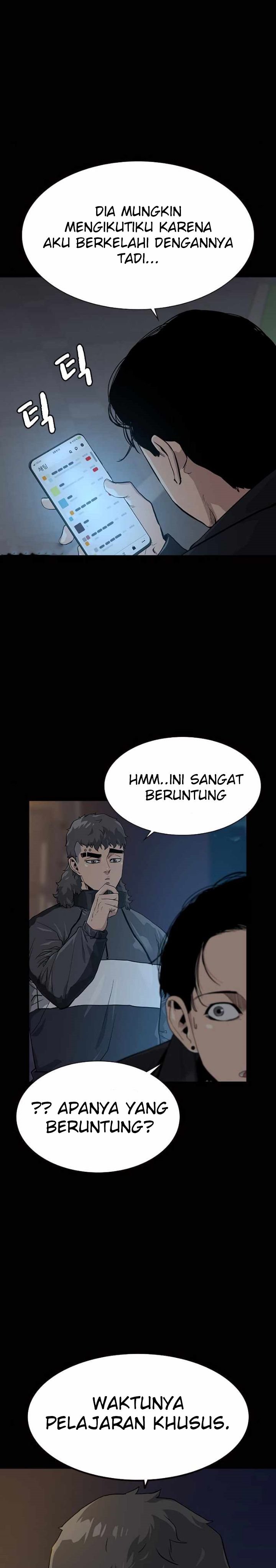 To Not Die Chapter 17 Gambar 2