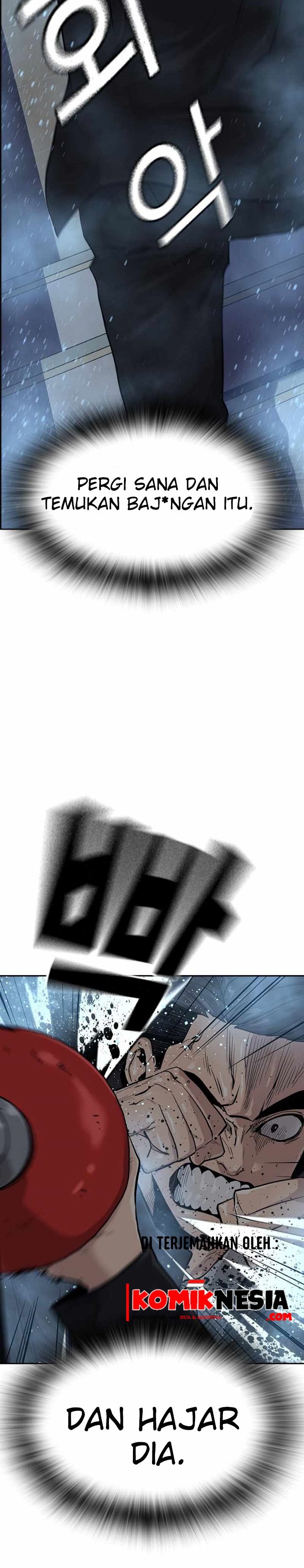 To Not Die Chapter 17 Gambar 5