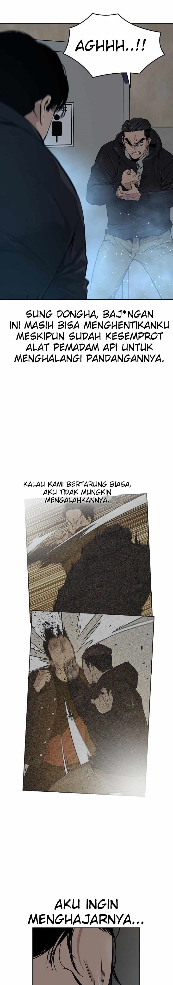 To Not Die Chapter 17 Gambar 6