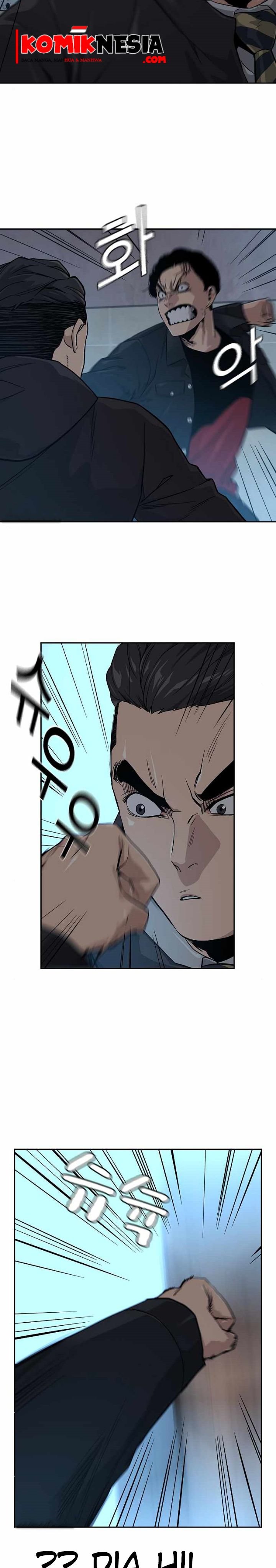 To Not Die Chapter 17 Gambar 8